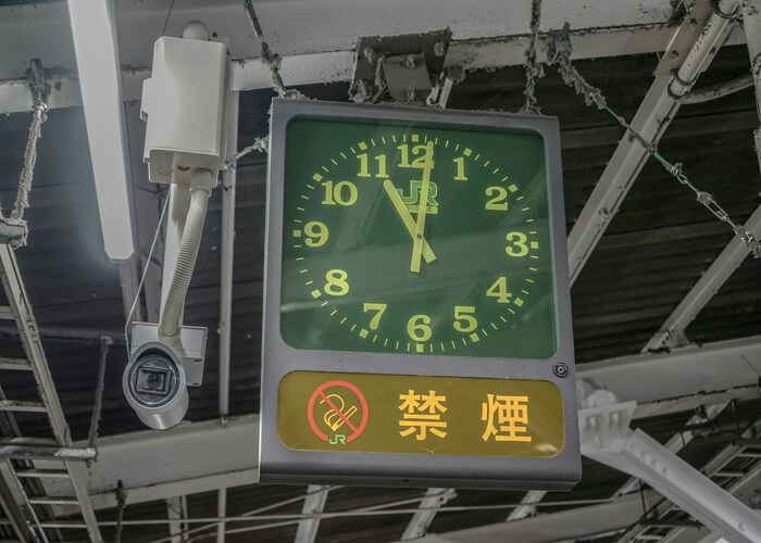 Chinese Time Zone A Clear and Practical Guide for Global Readers